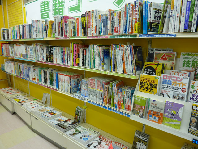 書籍コーナー 1階フロア