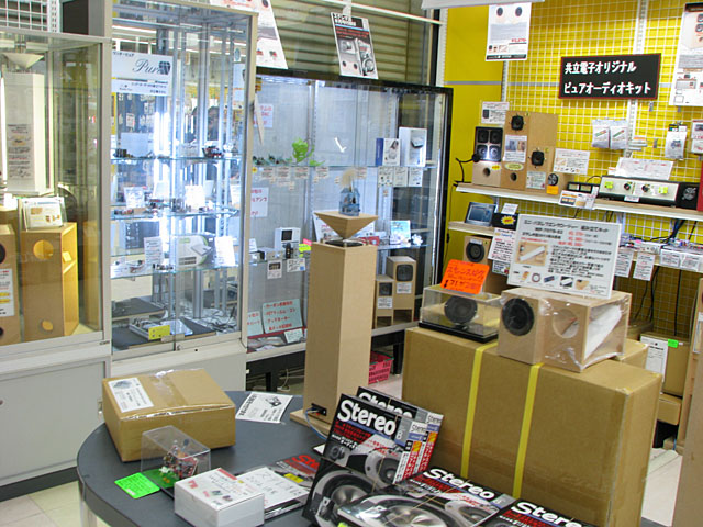クラフトオーディオコーナー 1階フロア