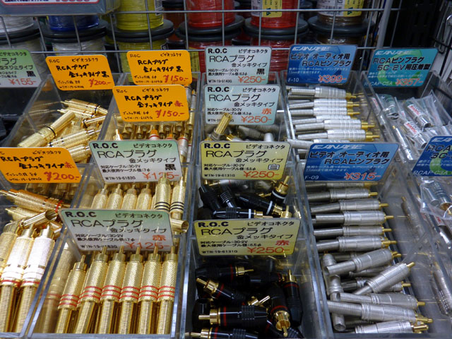 オーディオ用コネクター 3F売り場