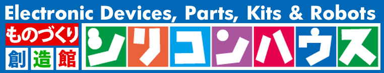 売掛決済でB2Bを迅速サポート！